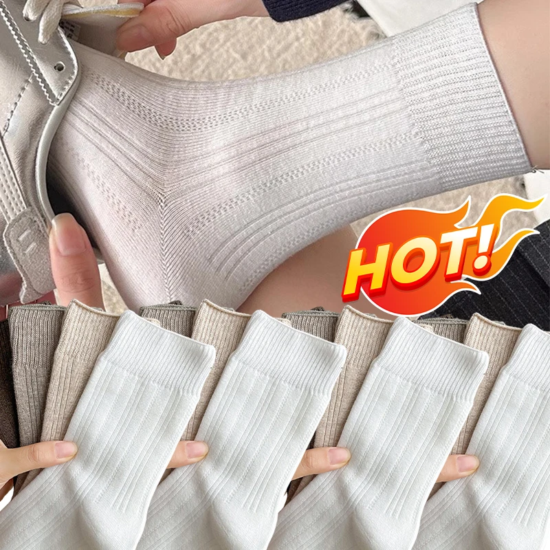 جوارب نسائية عصرية هاراجوكو أساسية من القطن الناعم مريحة على شكل طاقم جوارب كلاسيكية بلون سادة للخريف والشتاء جوارب مريحة للمنزل غير رسمية دافئة #1