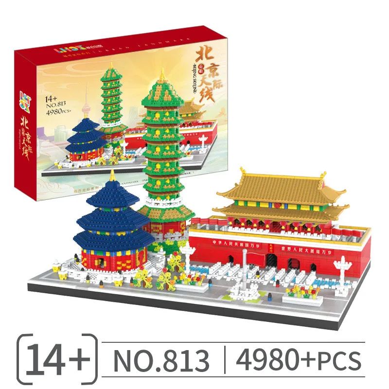 

World Famous Skyline Architecture Micro Diamond Block China Beijing Tianan Men Square Temple of Heaven Bricks Toys Nanobrick