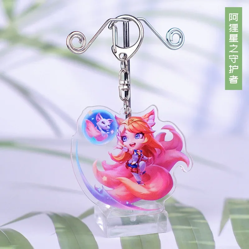 Game LOL Star Guardian Ahri Jinx Luxanna Crownguard Teemo Xayah Soraka Kaisa Lulu Keychain Accessories Cosplay Cartoon Badge