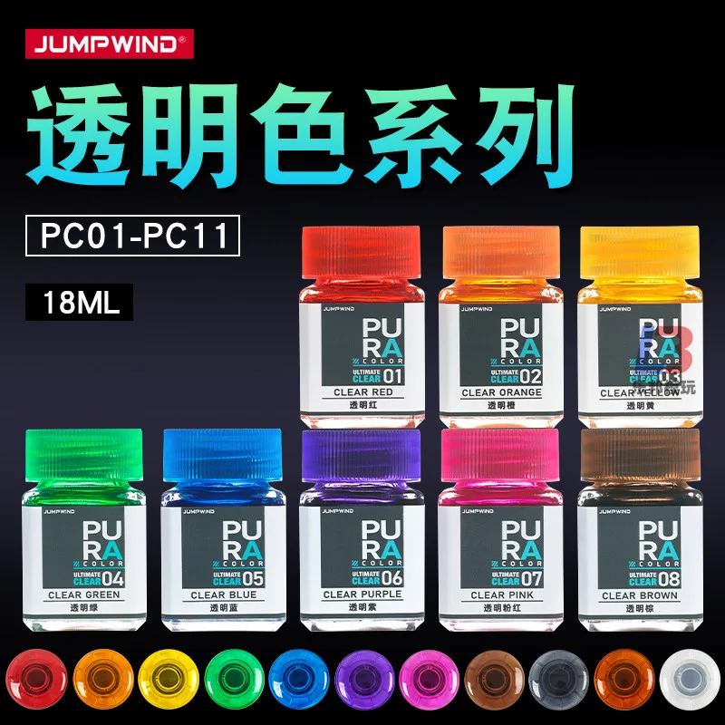 Oil Paint Transparent Color Handheld Military Colored Nitro Paint PC Transparent Red Transparent Blue Model
