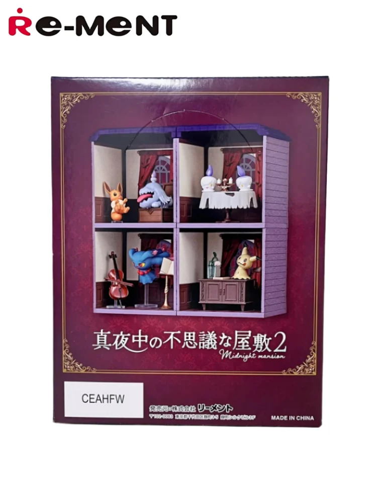 Em estoque re-ment genuíno pokemon meia-noite casa misteriosa 2 cena em miniatura coletar modelo de ação caixa cega presentes surpresa