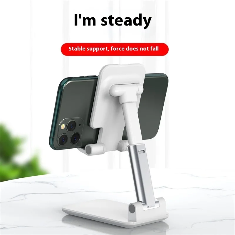 OEM Mobile Phone Desktop Stand Foldable Lifting Activity Gift Laser Carving logo Live Internet Celebrity Portable Stand