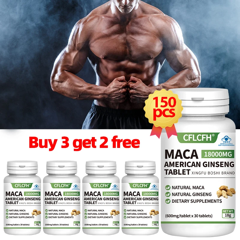 

150PCS Maca American Ginseng Tablet 150PCS Increase Muscle Mass, Vitality and Endurance Male Hormone Balance Maca Supplement