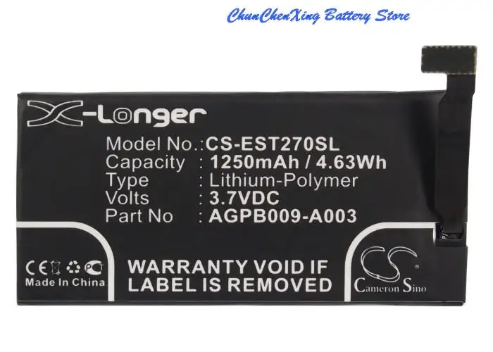 

Cameron Sino 1250mAh Battery AGPB009-A003 for Sony Erison Lotus, ST27a, ST27i, Xperia advance, Xperia go, Xperia ST27