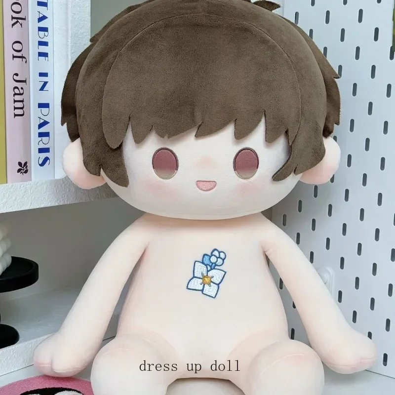 Anime 40cm Game EVOLxLOVE Gavin Kawaii Cosplay Sit-upright Soft Cotton Doll Body Cartoon DIY Change Suit Toy Figures Gifts