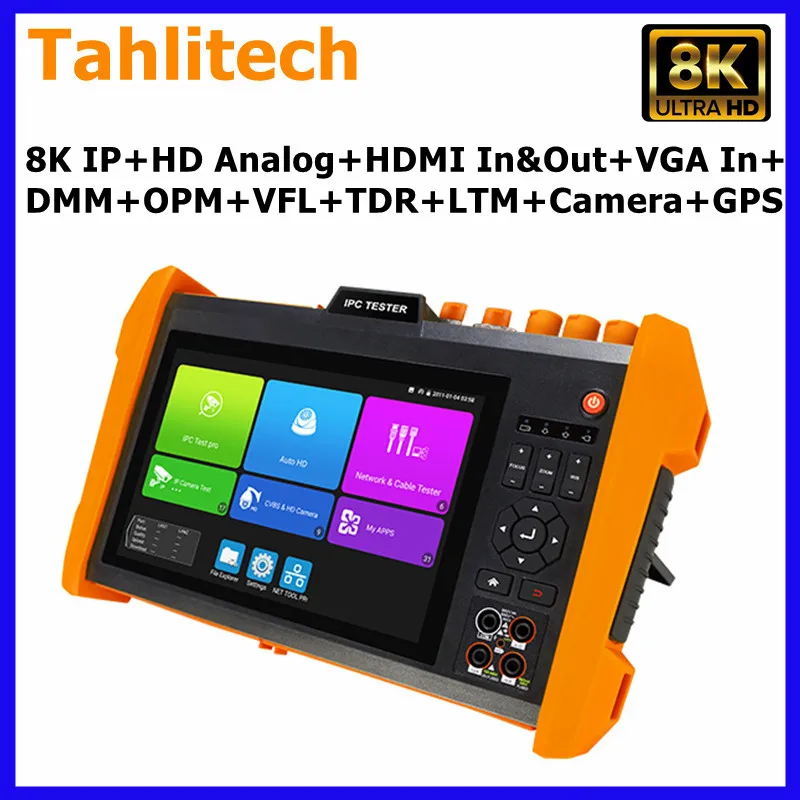 

7 inch CCTV IPC Tester AHD CVI TVI IPC Camera Tester Monitor HDMI Input Onvif Optional TDR Optical fiber network test/fiber test