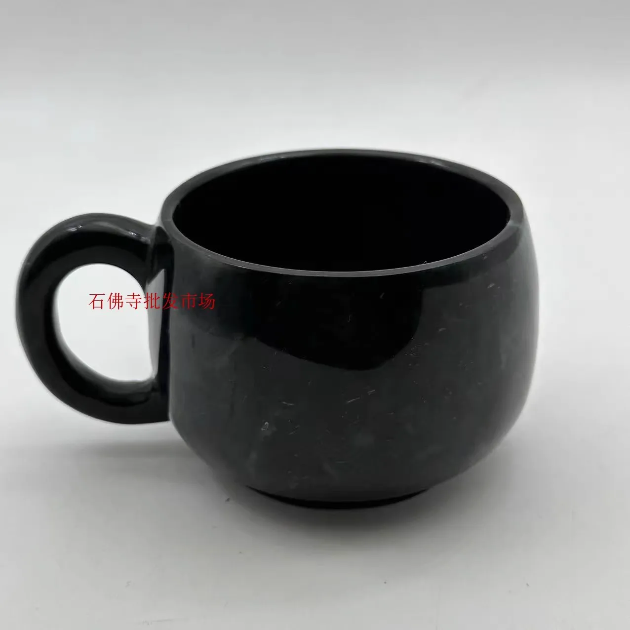 Seiko Made Medicine King Ink Jade Mug Home Supplies