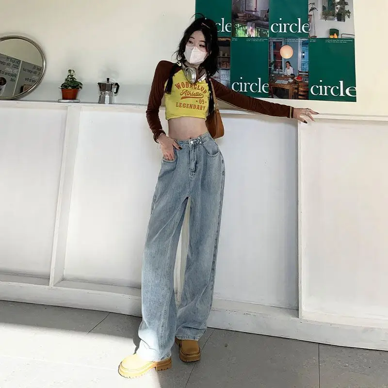 Retro Style Wide Leg Pants Straight Leg Jeans Loose Loose Floor Mopping Pants Street Style Women's Pants