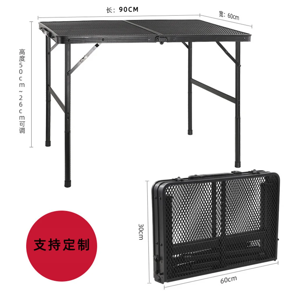 Outdoor Camping Folding Table,  Adjustable And Multifunctional Moisture-Proof Barbecue Grid Table