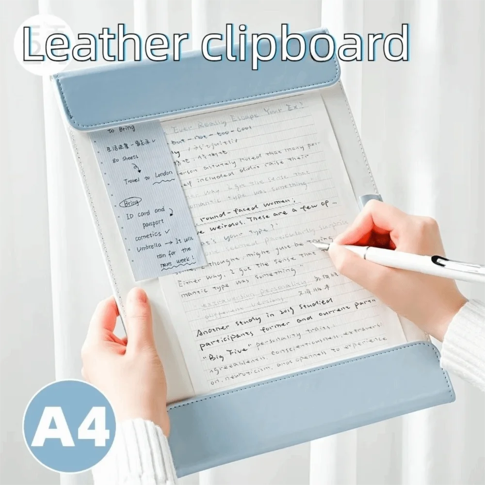 A4 size Leather Clipboard Contrast Color Magnetic Closure Clipboard Folder Double Clip PU Leather Test Paper Holder