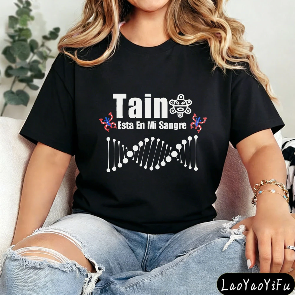 Esta En Mi Sangre Puerto Rico Gifts Taino Shirt Spanish Unisex T-Shirt Puerto Rican Flag Creative Tshirt Puerto Rico Taino Tops