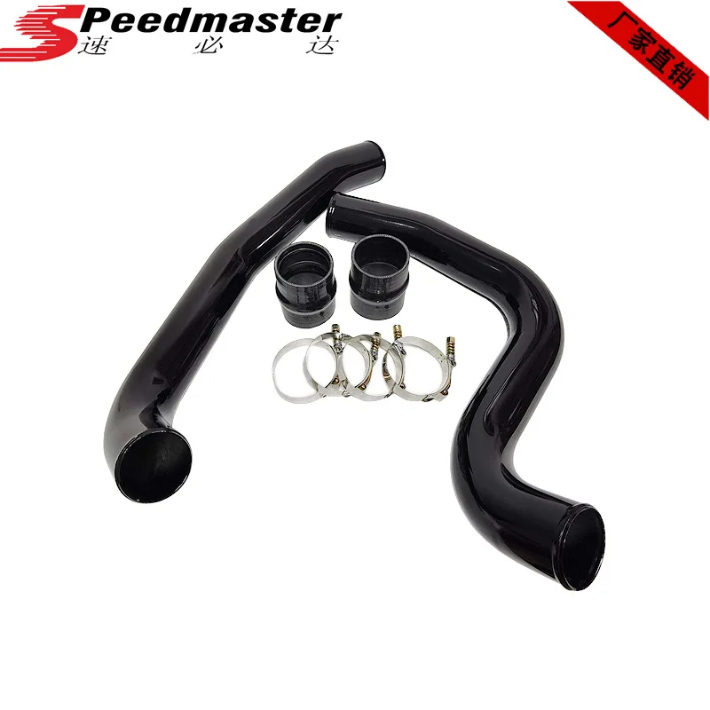 

Aluminium tube kit for 99.5-03 & 7.3L Powerstroke diesel