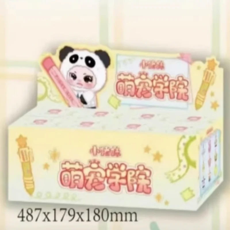 

New Genuine Cute Pet Academy Blind Box Plush Vinyl Doll Trendy Play Pendant Bag Pendant Mystery Box Cute Kids Student Gift