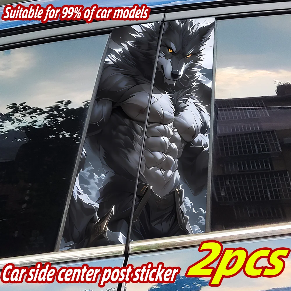 Cool Werewolf Car S…