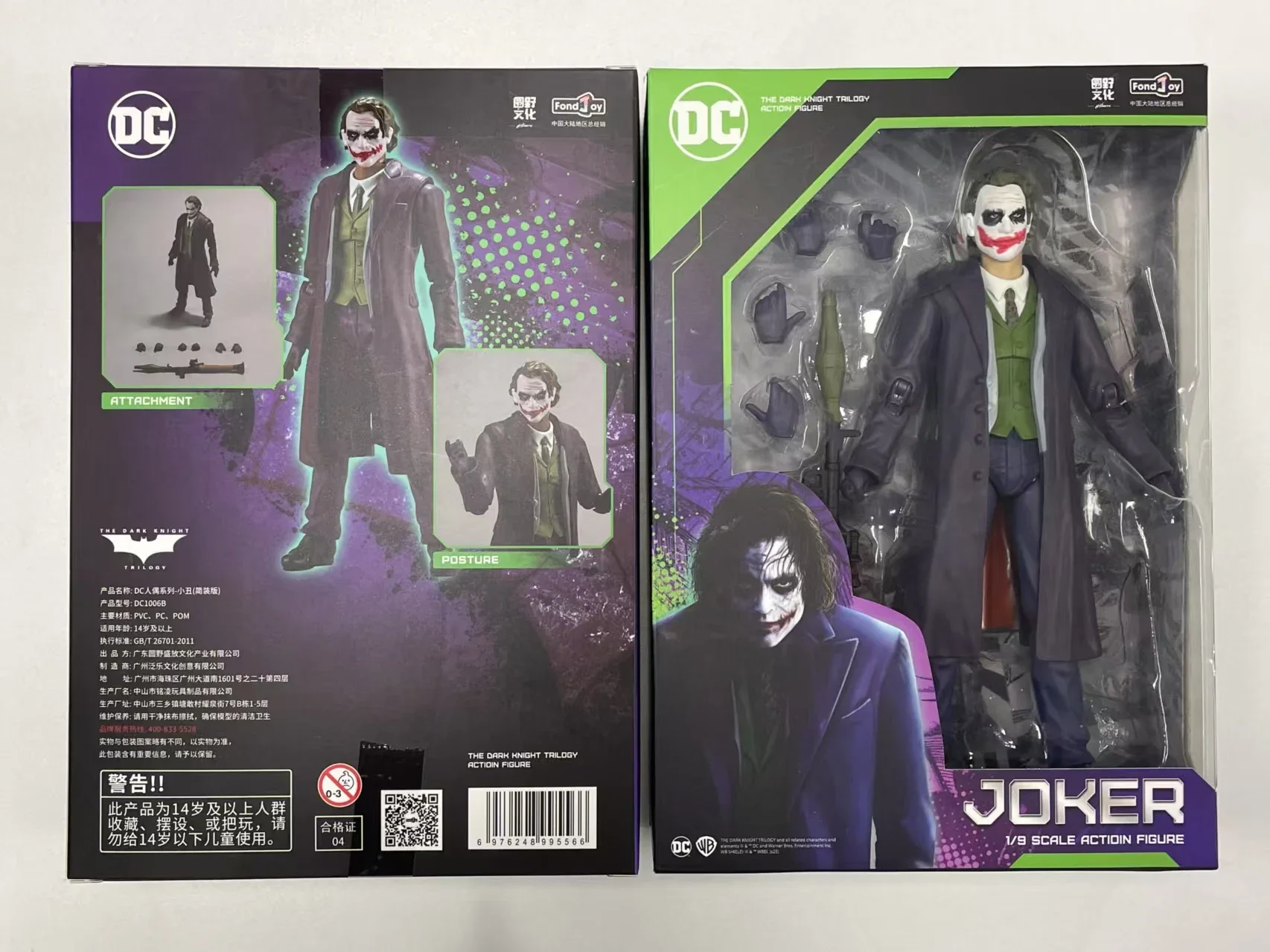 FondJoy DC Original 1/9 20CM Justice League Superman Batman Joker Harley Quinn Wonder Woman Victor Stone Aquaman Action Figures