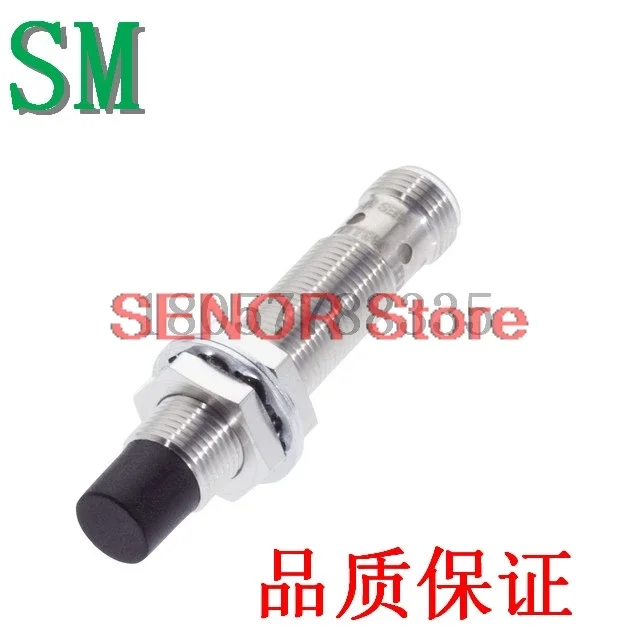 Proximity switch sensor BES M12MG-NSC80F-S04G BES004F warranty for one year