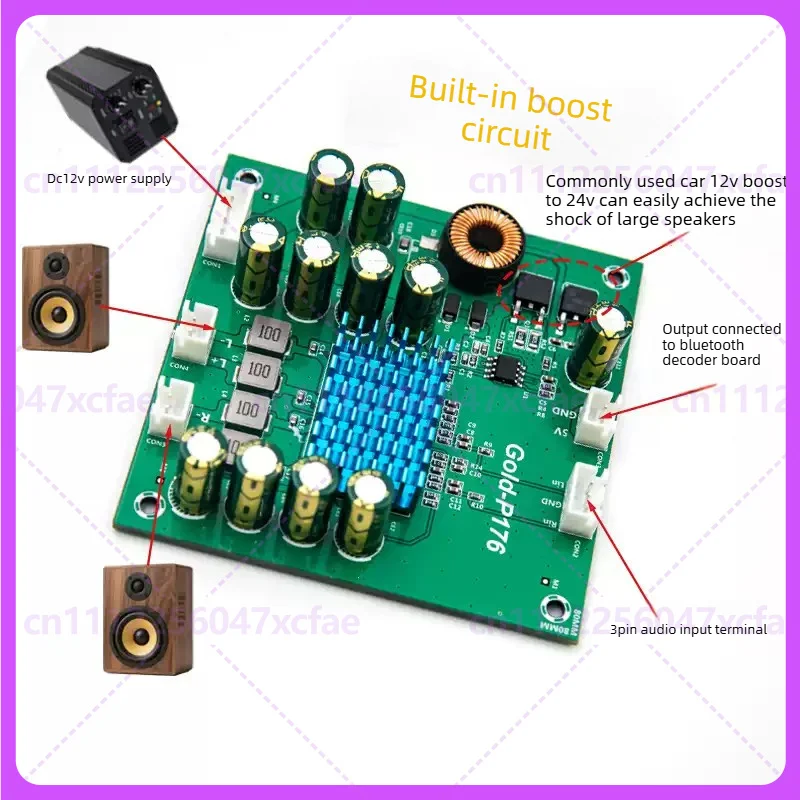 For Used TPA3116D2 Step-Up Stereo Amplifier Board 50W+50W D Class Audio Module
