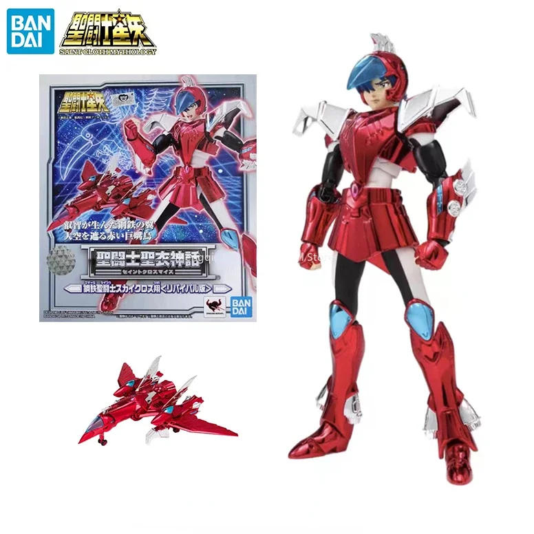 

In Stock BANDAI Saint Cloth Myth EX Steel Saint Sky Soar Revival Edition Anime Character Model Toy Gift Collection