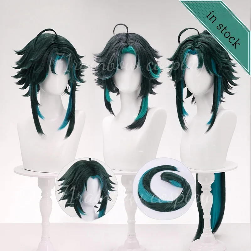 Genshin Impact Xiao Cosplay Wig Christmas Game XIAO Cosplay Hair Wigs