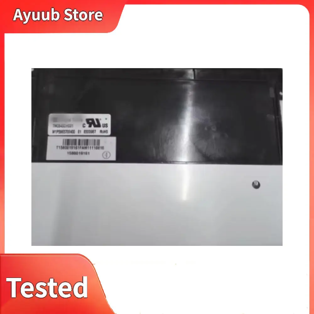 TM084SDHG01 Pantalla LCD industrial original