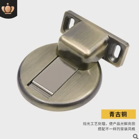 Magnetic Door Holder Stopper Invisible Doorstop Wall Floor Mount Safety Catch Stainless Steel Door Suction Bedroom Supplies