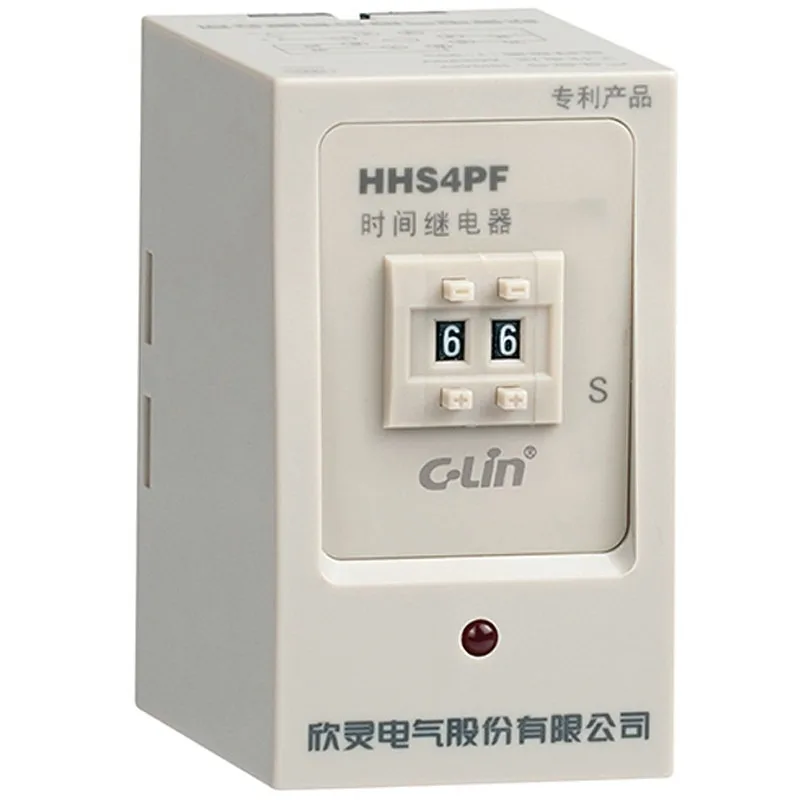 Xinling power-off delay time relay HHS4PF power-off delay to the set time after the touchpoint is disconnected