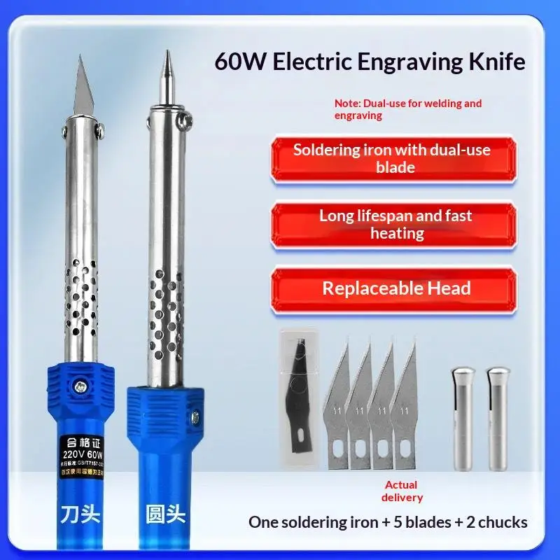 60W soldering iron and multi-functional hot cutter set, including 5 blades and 2 clips, mini handheld soldering iron for electr