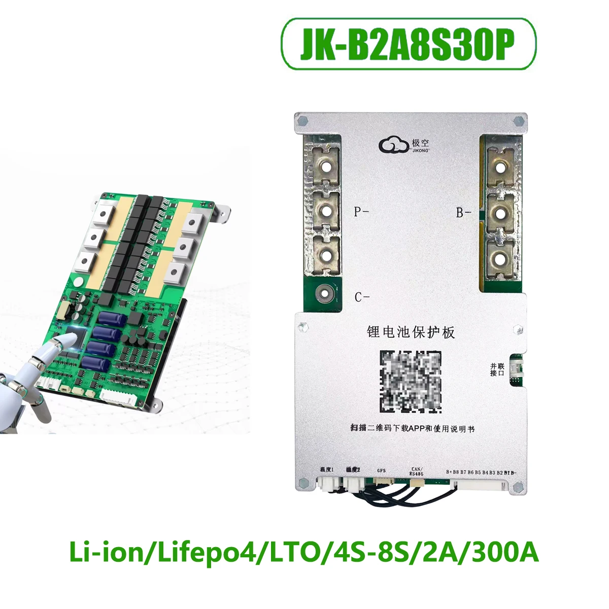 JK BMS 2A Active Balance 300A JK-B2A8S30P SMART Lifepo4 Battery Lithium 4S 12V 5S 6S 7S 8S 24V Li-ion LTO RS485 CAN 18650 JIKONG