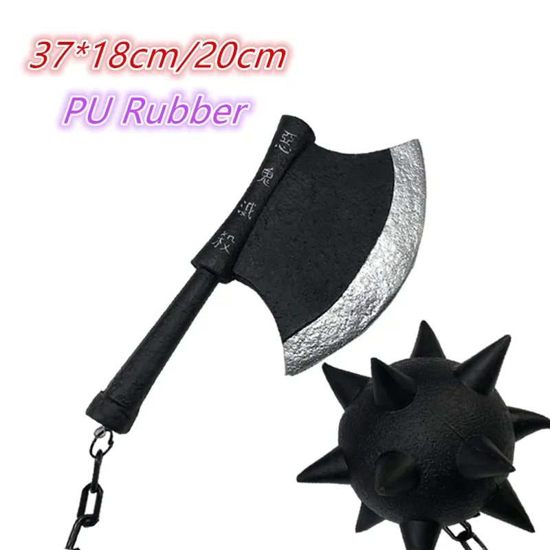 1:1 Demon Slayer Himejima Gyomei Swords Meteor Hammer Sword Broad Axe Knife Cosplay Weapon Props Props Safety PU Tanjirou Swords