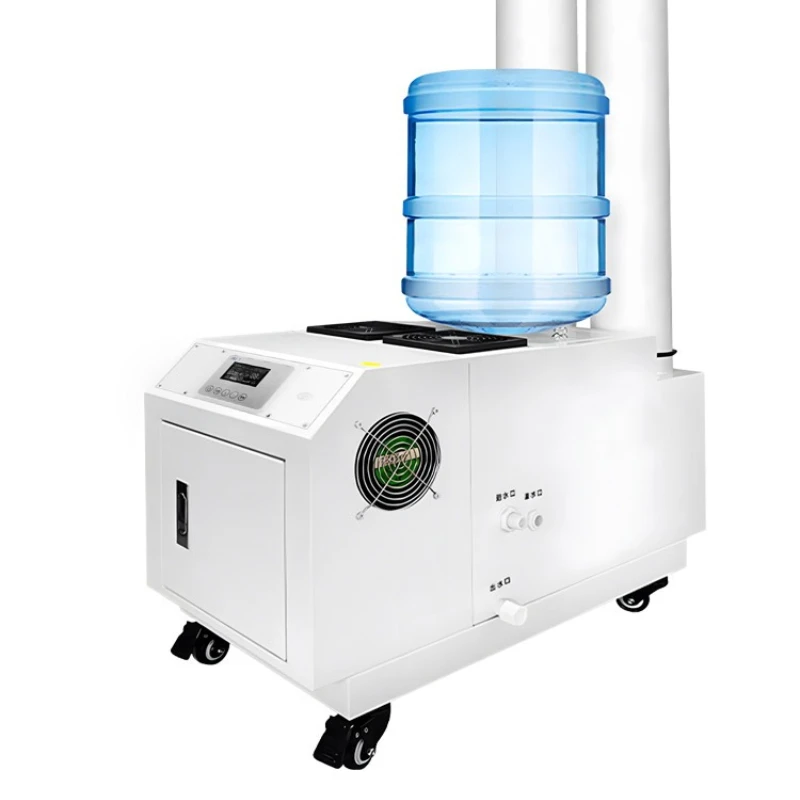 Industrial humidifiers, commercial fog atomizers, large automatic workshops