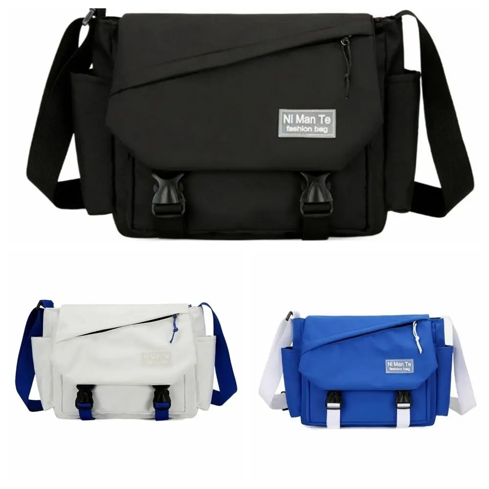 

Simple Large Capacity Nylon Messenger Bag Korean Style Sling Crossbody Bag Flip Cover Solid Color Women Shoulder Bag Travel