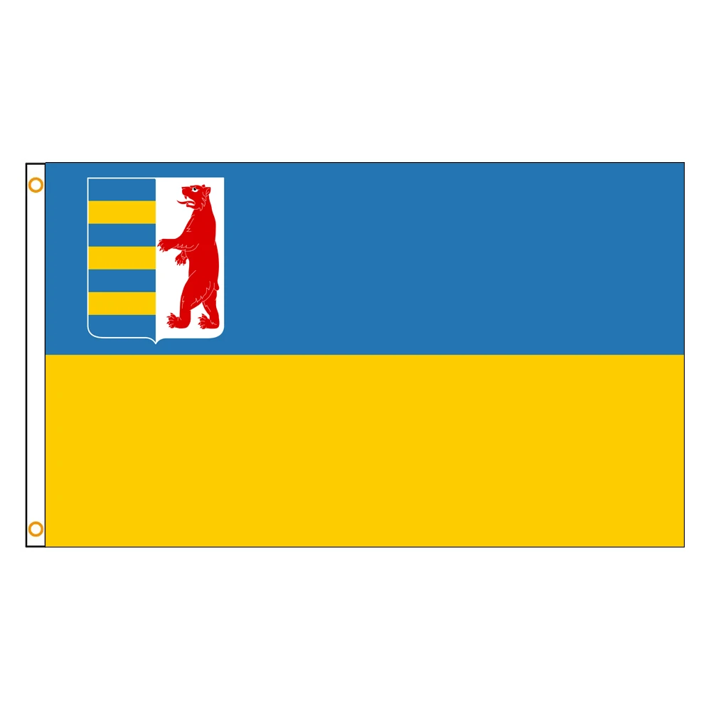 3x5 ft Zakarpattia Oblast Emblem Flag Polyester Printed Banner Tapestry For Decor