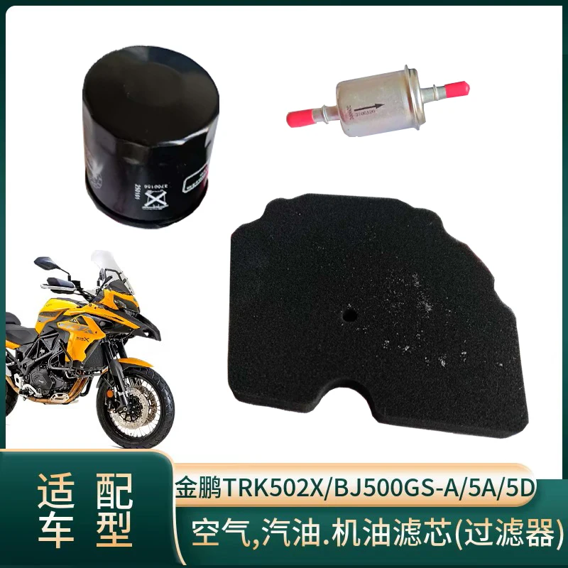 Filter Kit Oil Filt…