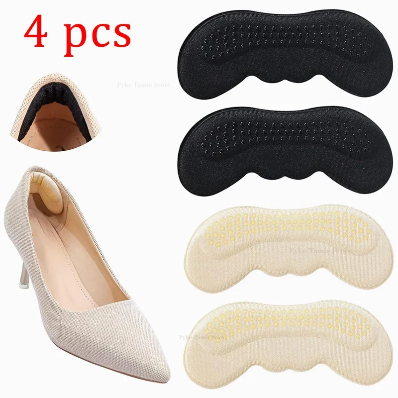 4pcs Heel Stickers Insoles Dispensing Anti-wear Patch Feet Care Heel Protector Cushion Pain Relief Shoes Insert Liner Grip Pads