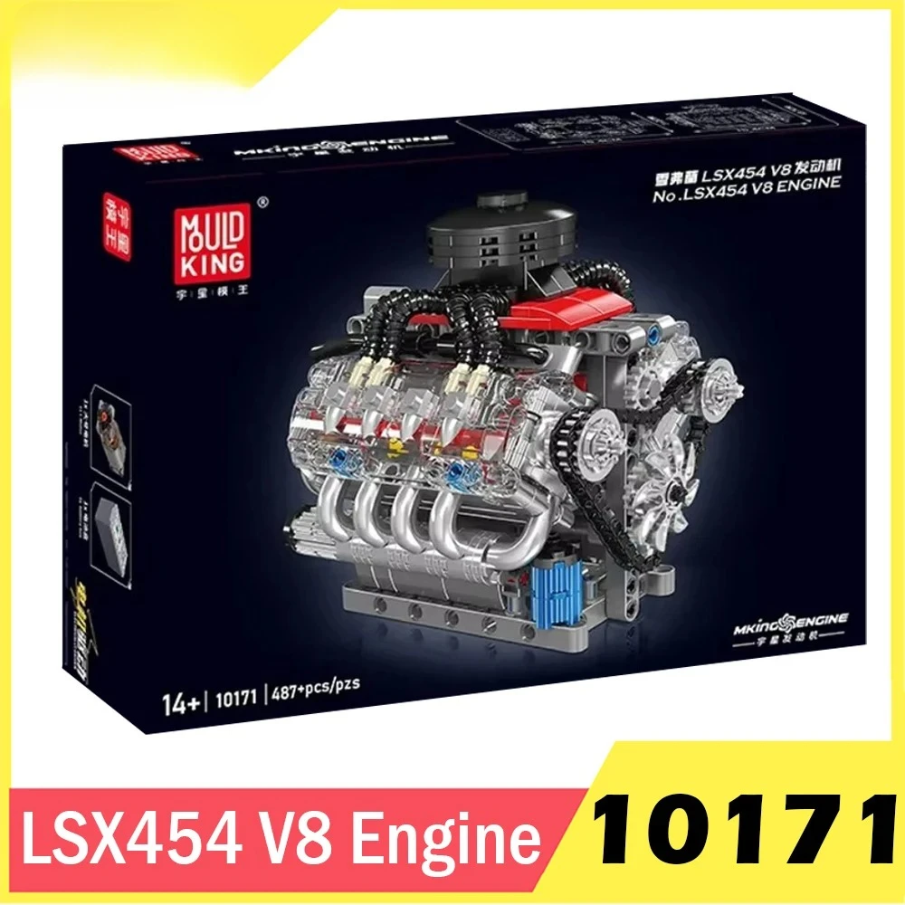 

MOULD KING 10171 Technical Motorized LSX454 V8 Engine Building Block Toys Educational Car Bricks Children MOC Toys Gift For Kids