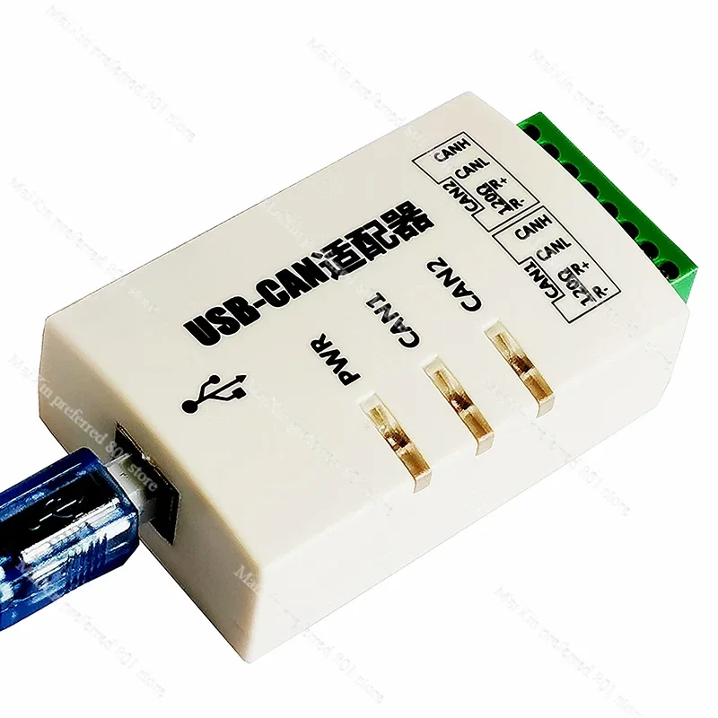 USB to Can Usbcan-2c Usbcan-2a ,Can Box Analyzer