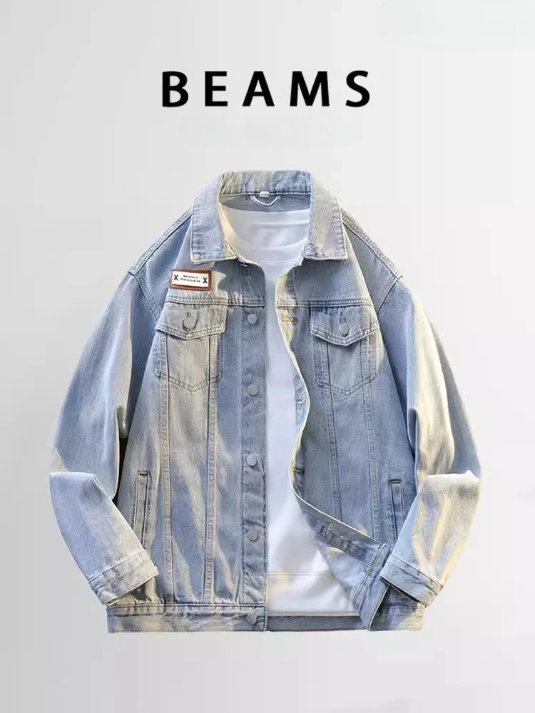 

2025 Spring Men's Japanese Retro Minimalist Denim Jacket Lapel Washed Texture Casual Versatile Daily & Streetwear Outerwear