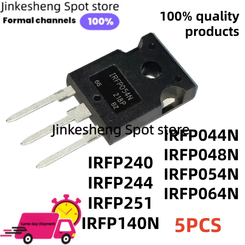 5PCS IRFP044N IRFP140N IRFP044 IRFP054 IRFP064 IRFP140 IRFP048 TO-247 IRFP048N IRFP054N IRFP064N IRFP240 IRFP244 IRFP251 in stoc