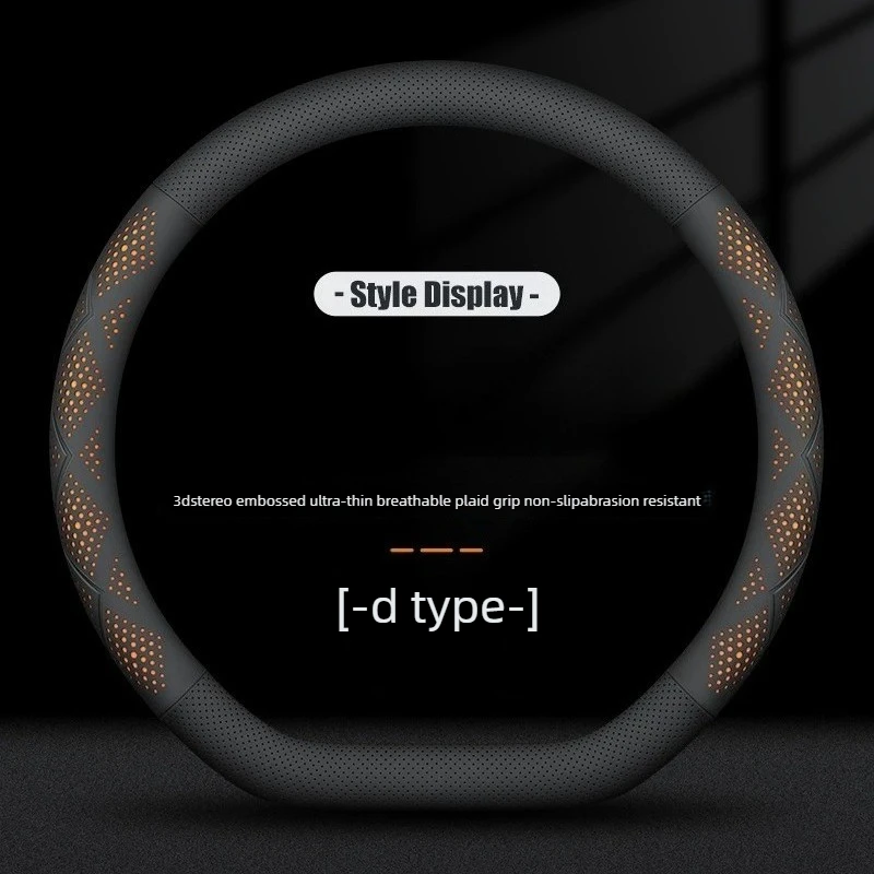 Leather Slim Steering Wheel Cover For GAC Trumpchi GS3/GS4/GS5/GS8/M6/M8/AION S/V Car Interior Modification Accessories Supplies