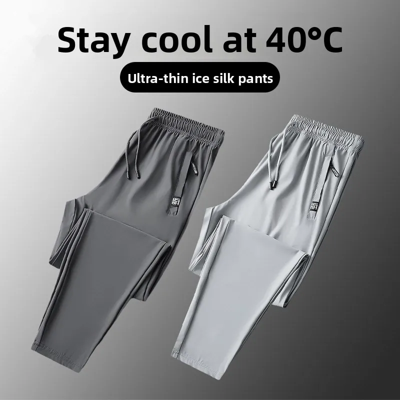 

Ice Silk Men's Casual Pants Summer Thin Breathable Qui Dry Sport Loose Straight Elastic Large Size Long Trousers