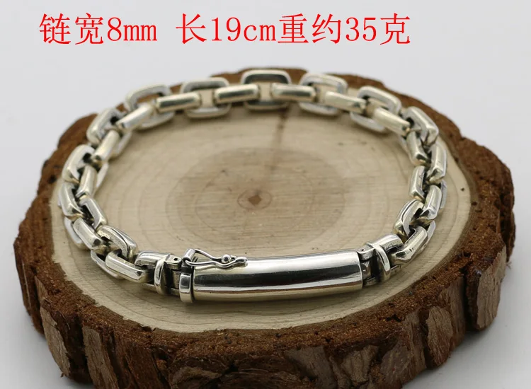 South Korea S925 Sterling Silver Fashion Trendy Bracelet Men's Bracelet Simple Punk Style Jewelry Nightclub Women's Bamboo Brace