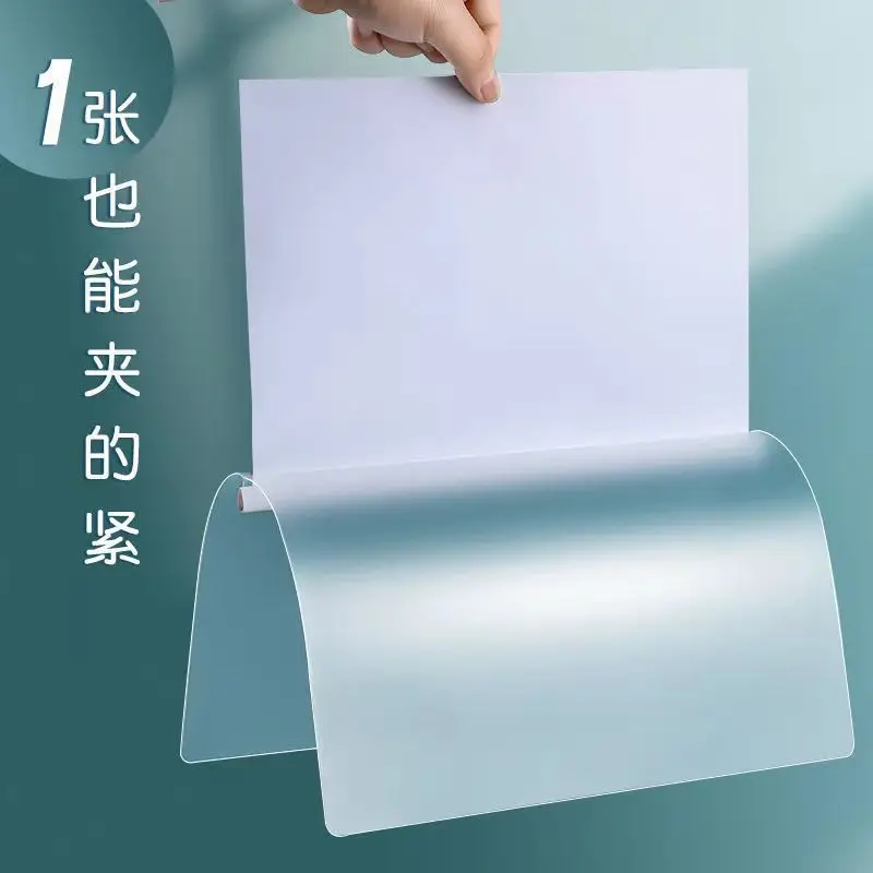 5pc/set A4 Transparent Folder Thickened Plastic Folder File Waterproof Test Paper Storage Bag Office Document Classification Bag