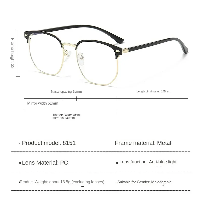 New Half Frame Glasses Plain Face Black Frame Flat Mirror Men and Women Anti Radiation, Anti Blue Light, Relieve Fatigue