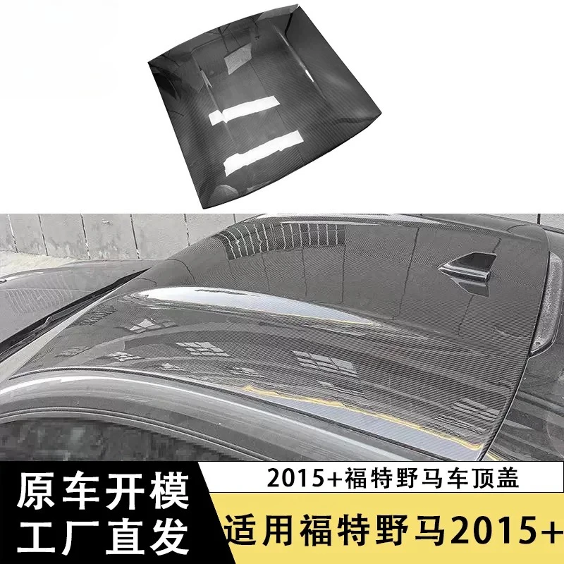 ApplyFord Mustang Carbon Fiber Roof Cover Mustang Carbon Top Panel Retrofit Car Surround Kit