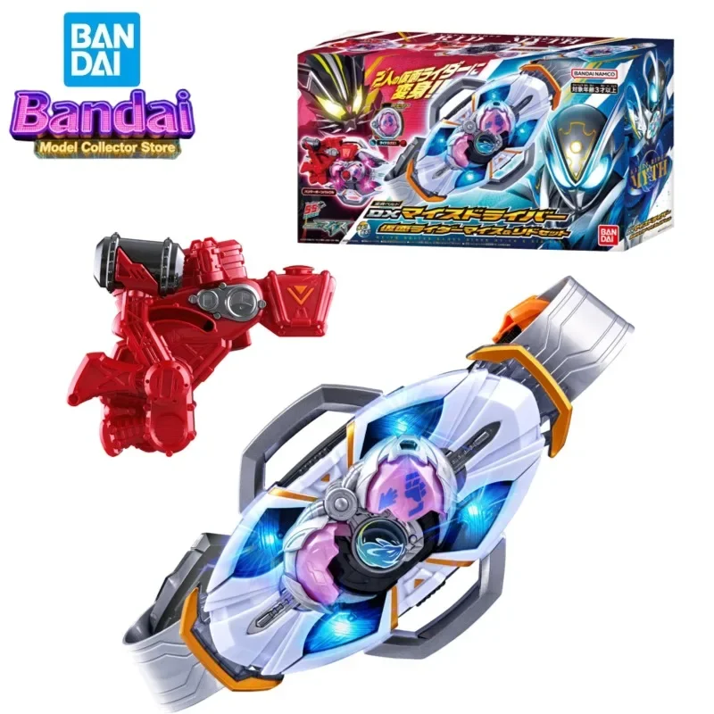 Bandai DX Kamen Rider MY-TH Mice Driver Deluxe Ver Action Figures Kamen Rider Anime Model Toys Gift for Collection