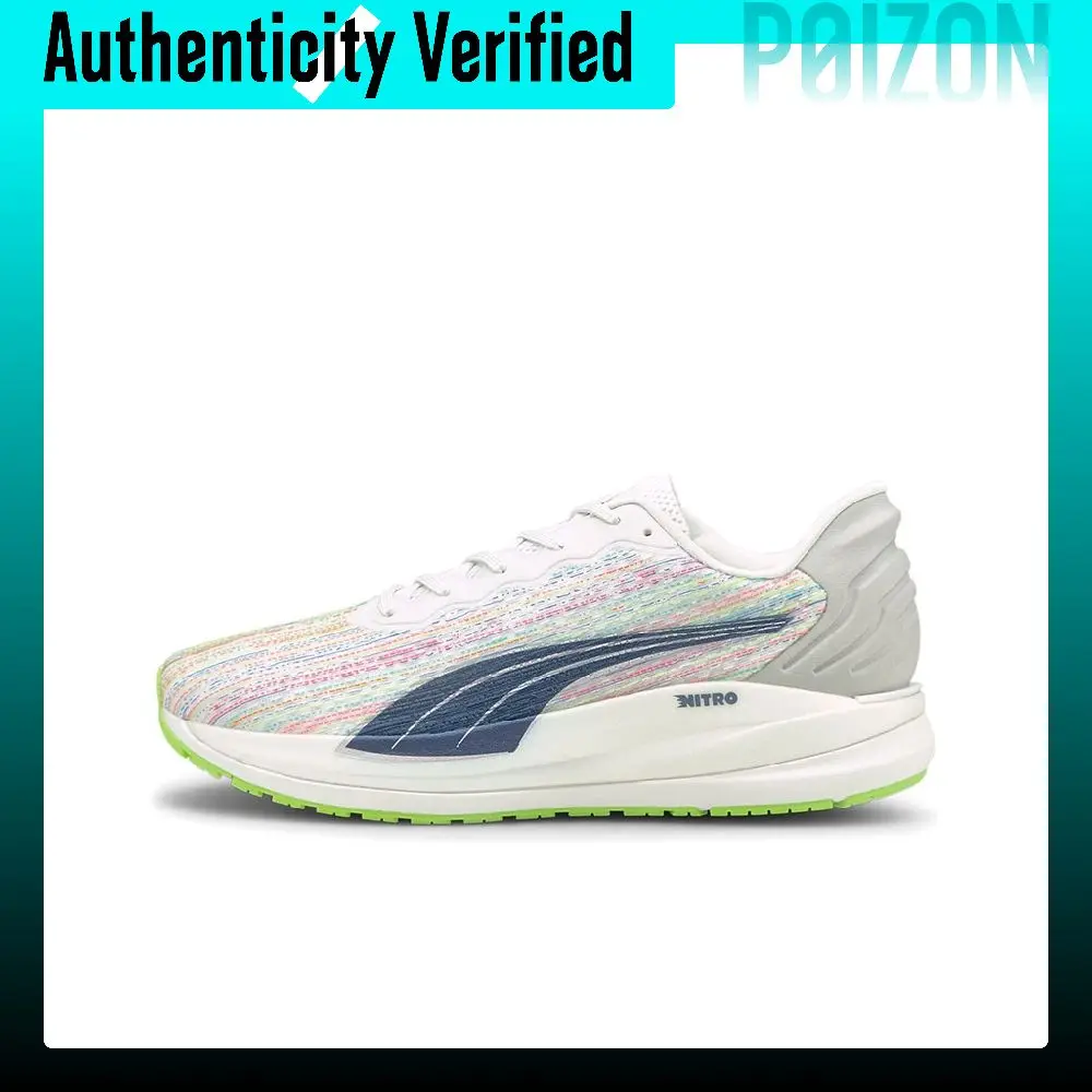 PUMA Magnify Nitro 2 Running Shoes Men's Low-top Beige/Green 195417-01