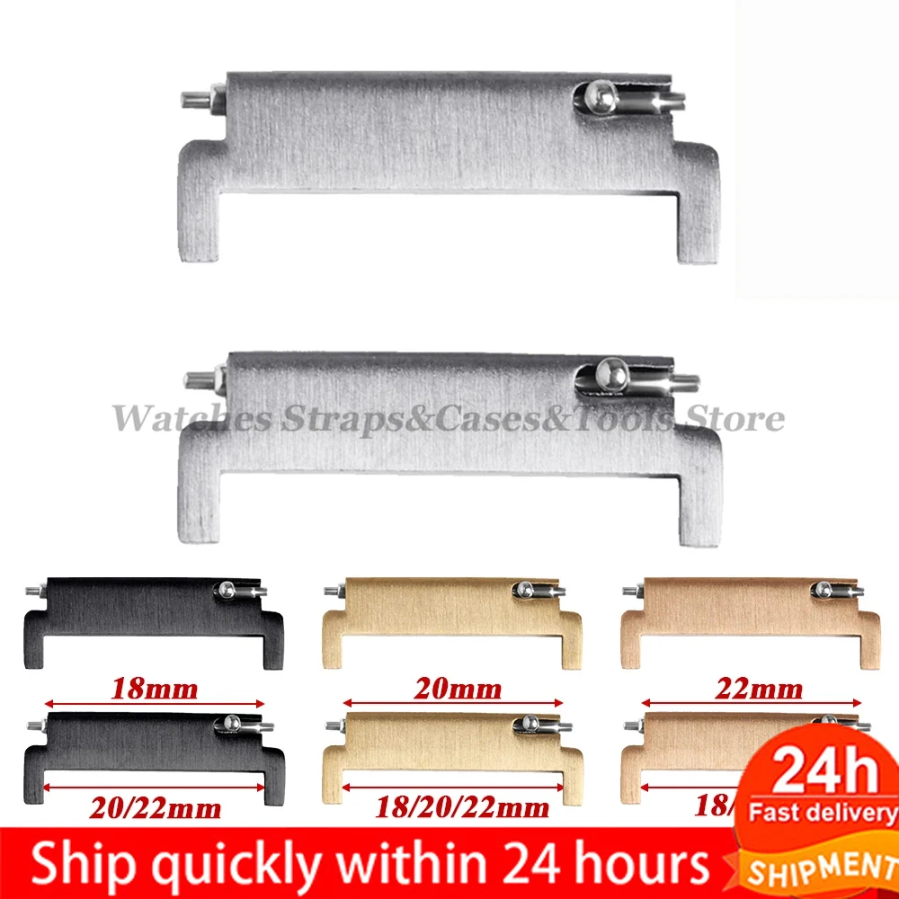 Watch Strap Metal Adapters 18mm to 20/22mm, 20mm to 18/20/22mm, 22mm to 18mm & 22mm Quick Release Pins Connectors Watch Accessor