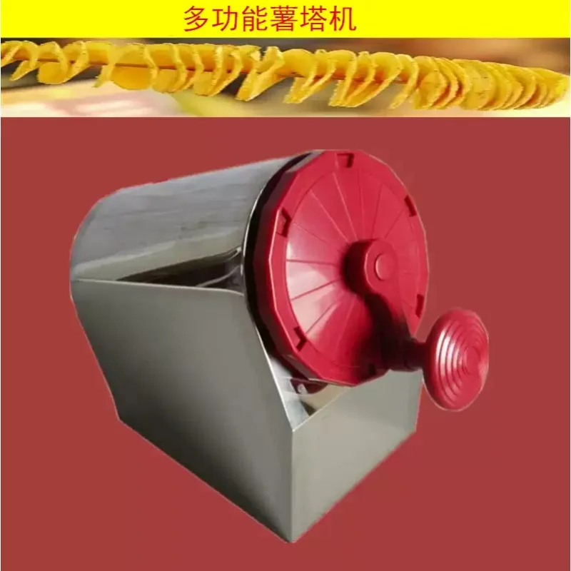 Household Stainless Steel 3-in-1 Semi-Automatic Tornado Potato Cutter, Spiral Rotary Potato Tower Slicing Machine