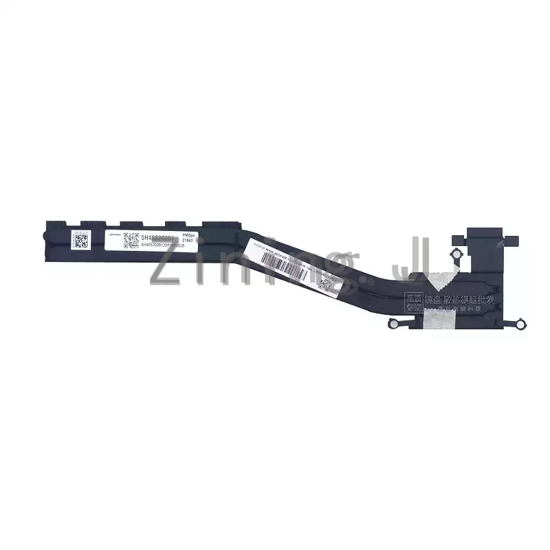 5H40S20201 Integrated Graphics Card Heat Sink Module For Lenovo ThinkBook 15 G2-ITL 15 G3 E5 ITL V6 15ITL