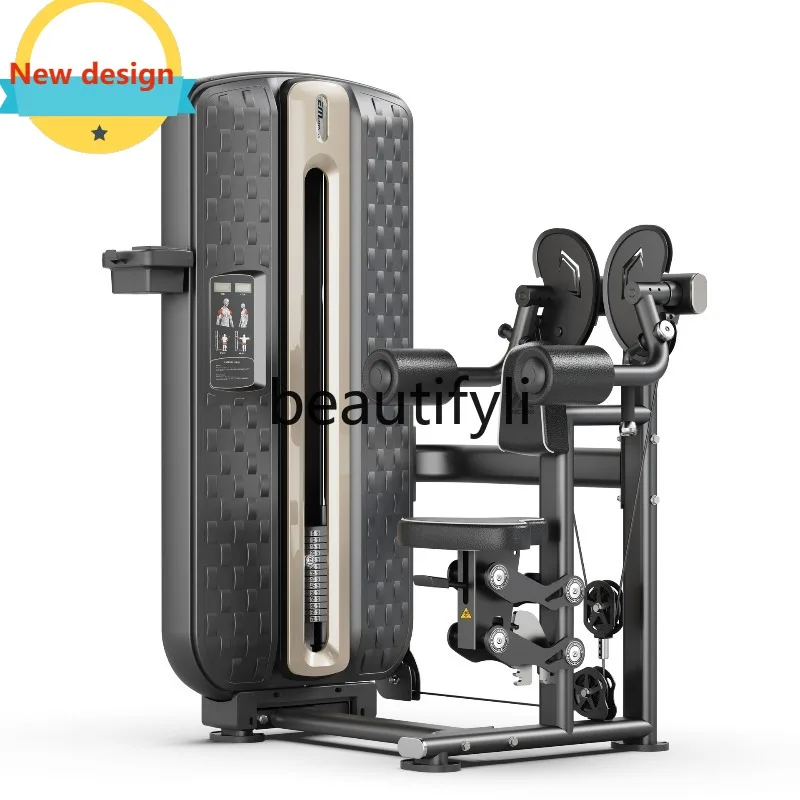 

Shoulder Push Trainer Gym Shoulder Muscle Shaping Shoulder Upper Limb Push Trainer